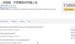 最新上市公司爆料网络,行业动态与公司业绩深度解析